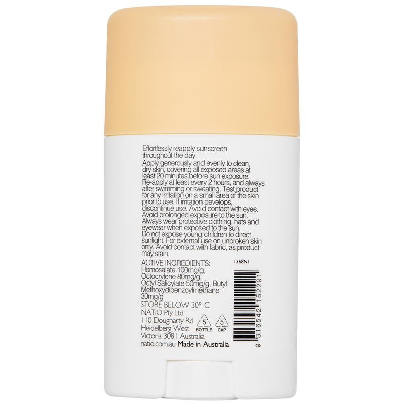 Natio 隐形面部防晒棒 SPF50+ 50g