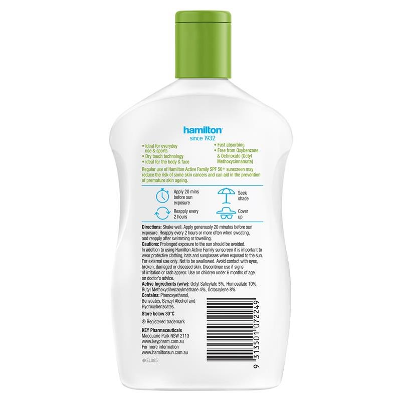 Hamilton 汉密尔顿 SPF50+ 家庭装活力防晒乳 250ml