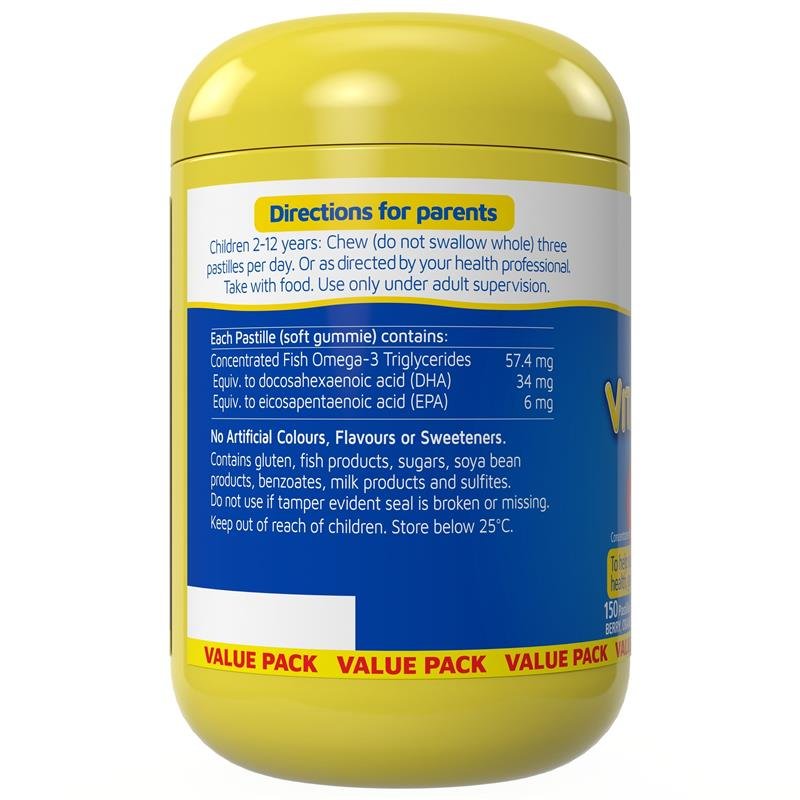 Nature's Way 儿童聪明 Omega-3 鱼油软糖 150粒 超值装