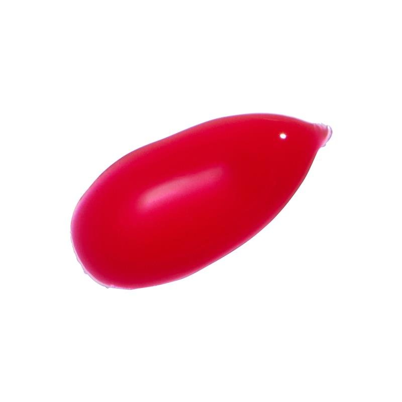 MCoBeauty 日常滋润润唇膏(带钥匙扣) 樱桃味