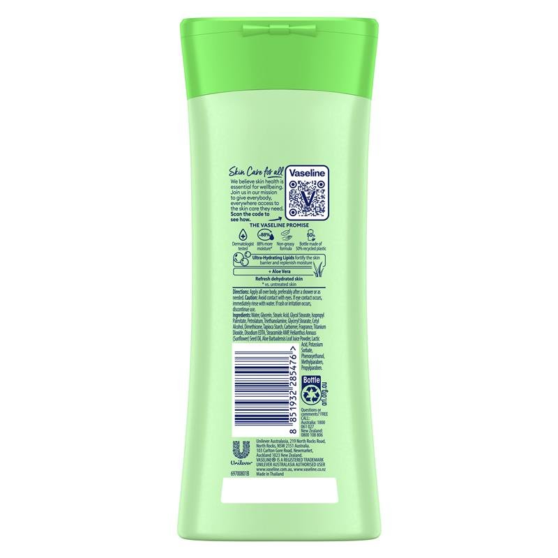 Vaseline 凡士林 深层滋润身体乳 芦荟舒缓 225ml