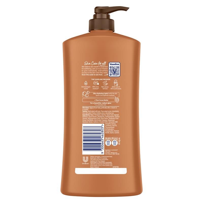 Vaseline 凡士林 可可焕亮身体乳 750ml