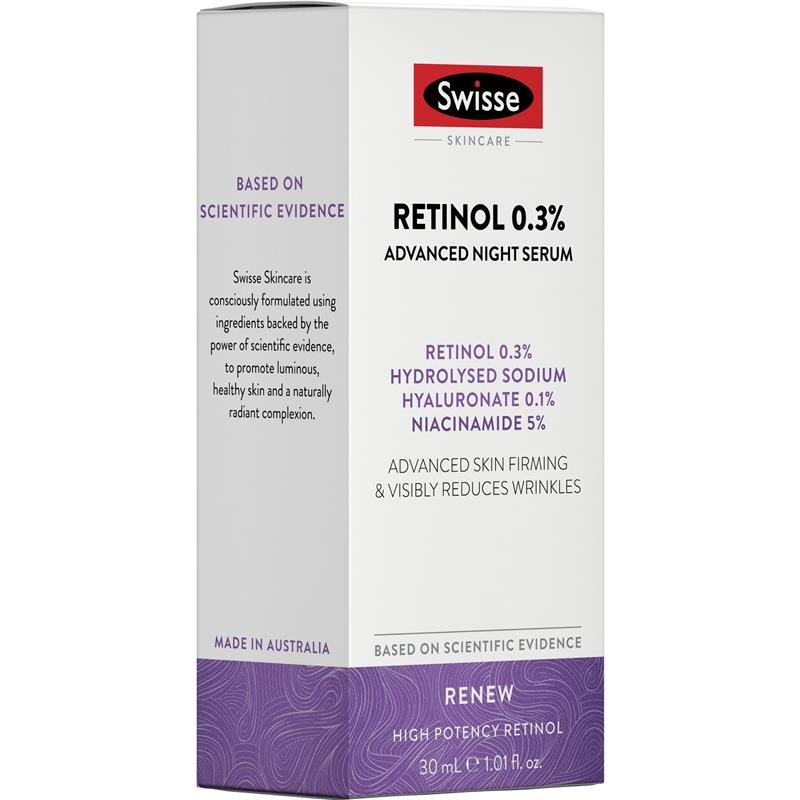 Swisse 斯维诗 0.3%视黄醇晚间精华 30ml
