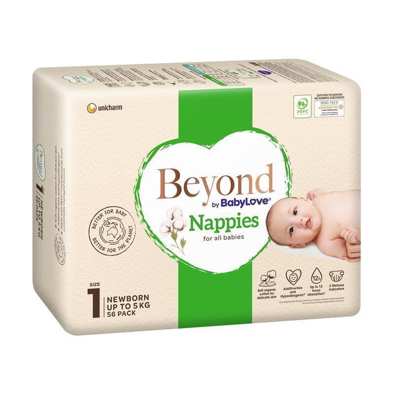 BabyLove Beyond 新生儿纸尿裤 1号(≤5kg)56片