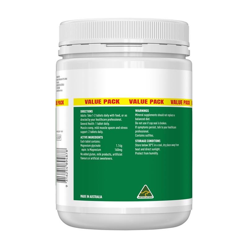 Healthy Care 甘氨酸镁 300片