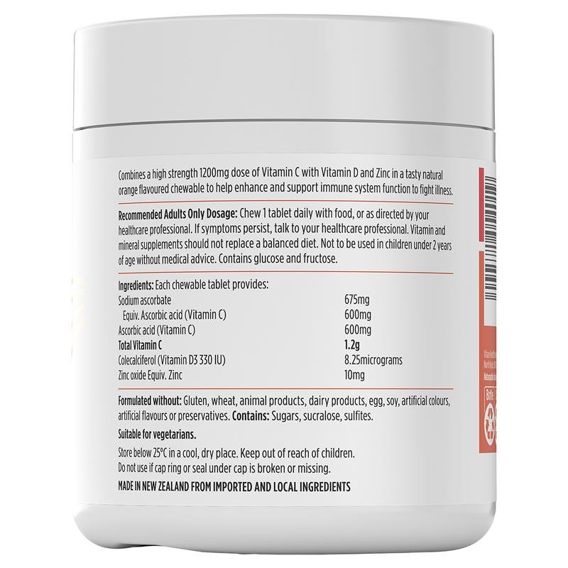 Nutra-Life 维C+D+锌咀嚼片 120片