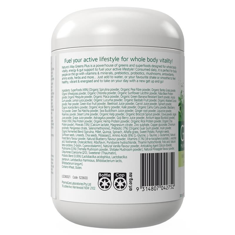 Nature's Way 绿植综合营养粉 300g