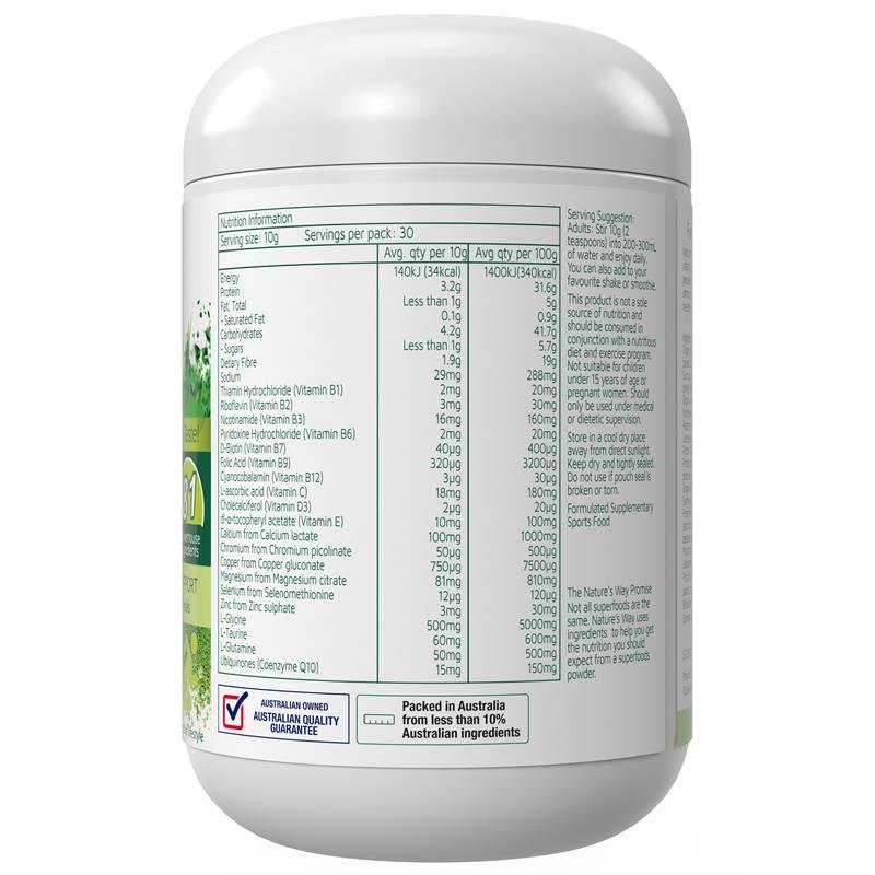Nature's Way 绿植综合营养粉 300g