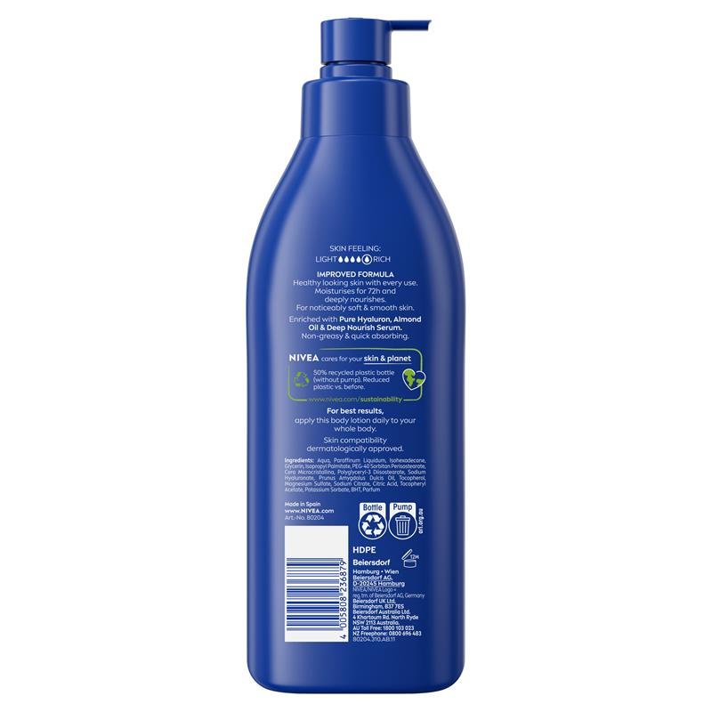 妮维雅 丰盈滋润身体乳 400ml