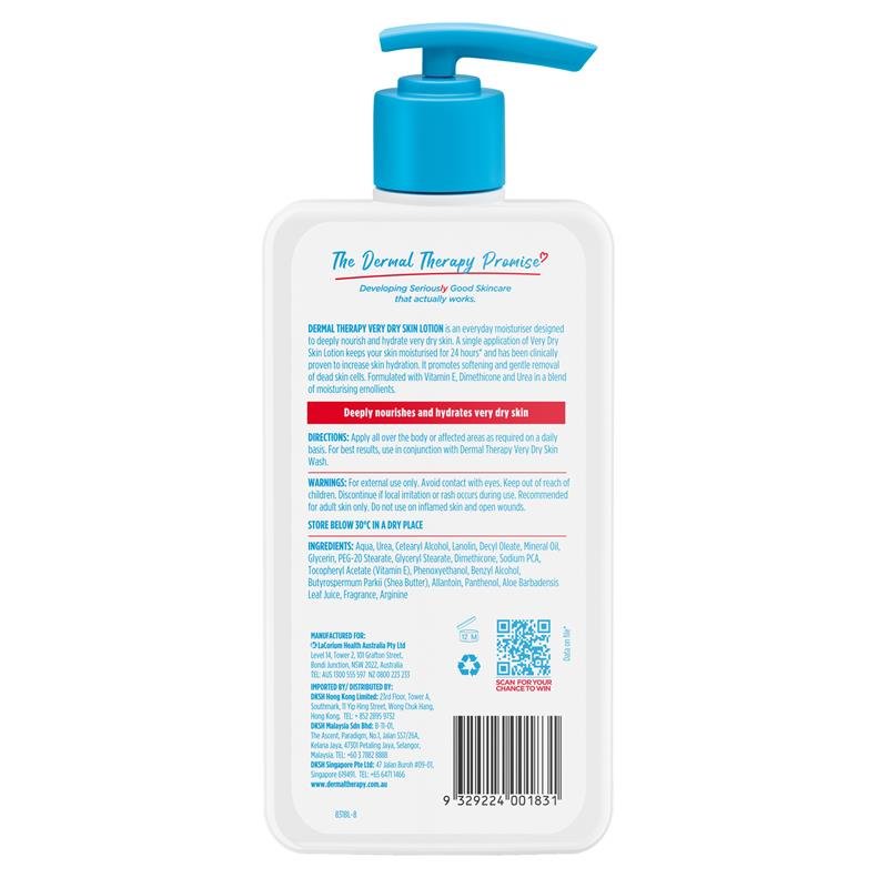Dermal Therapy 极干肌身体乳 500ml