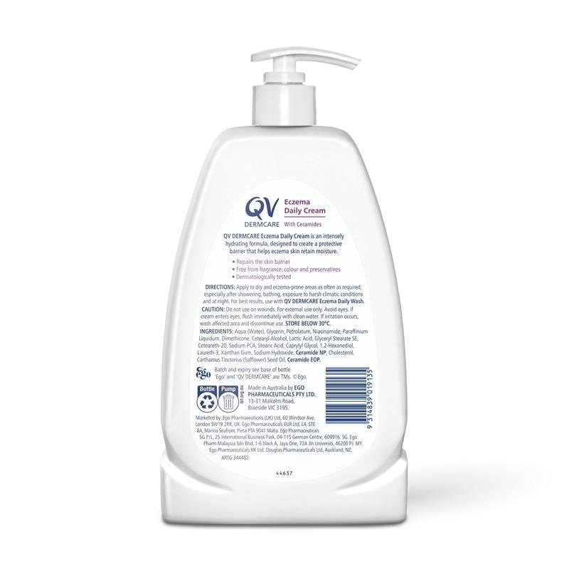 QV 湿疹每日修护霜 1kg
