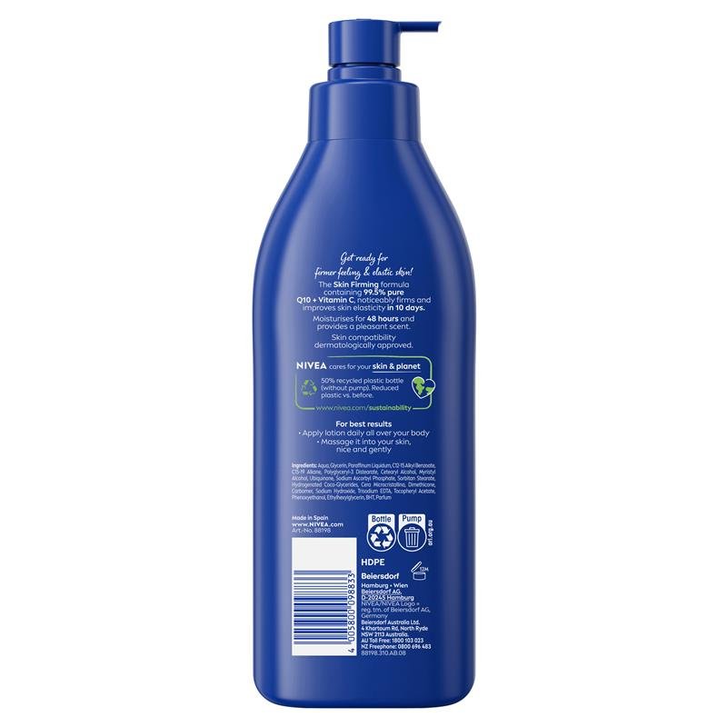 妮维雅 Q10+维C浓润紧致身体乳 400ml