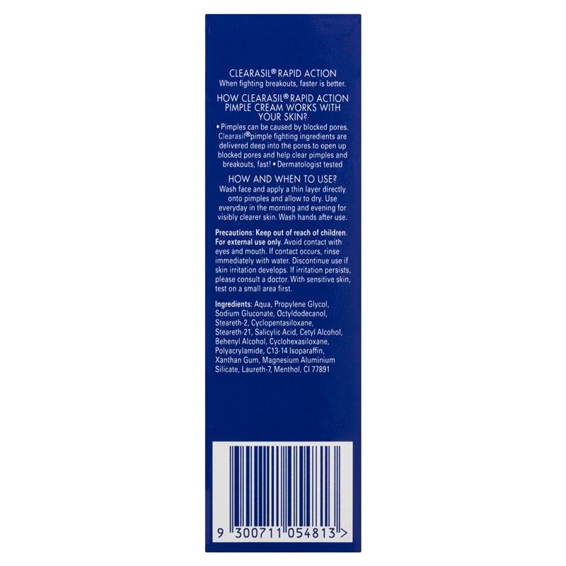 Clearasil 强效祛痘膏 15ml
