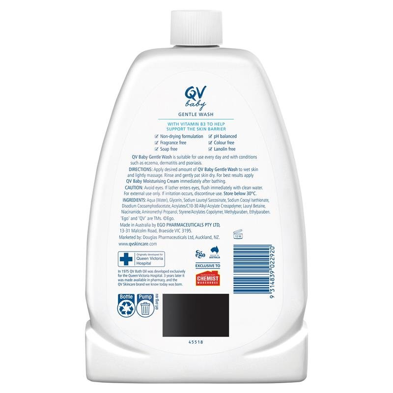 QV 婴儿温和洗护 1.25kg 超值装