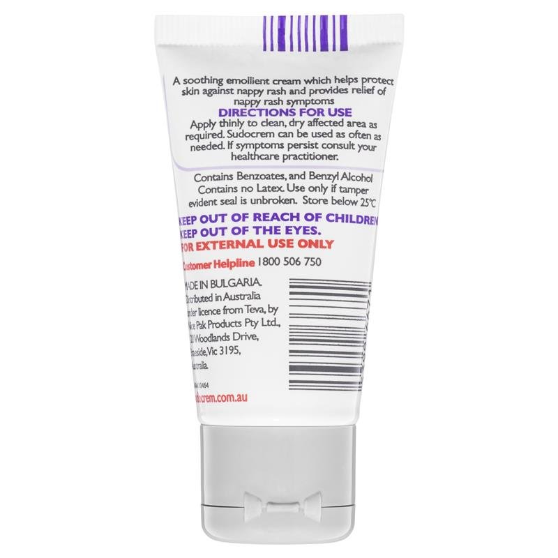 Sudocrem 护臀膏 便携装 30g