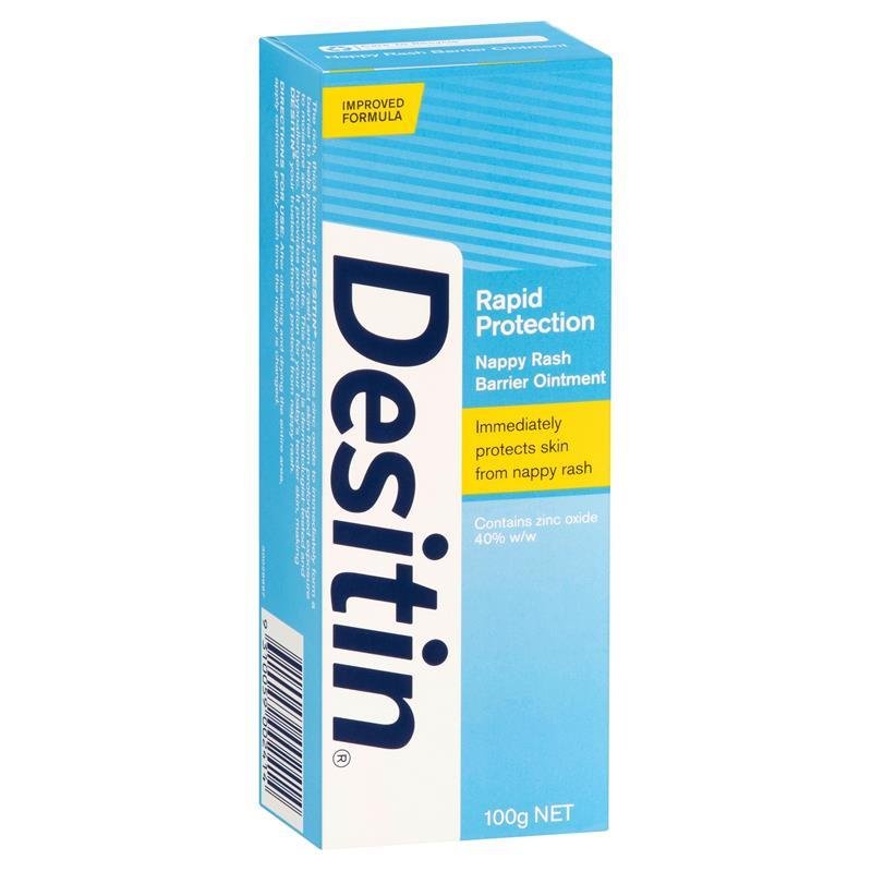 Desitin 速效护臀膏 100g