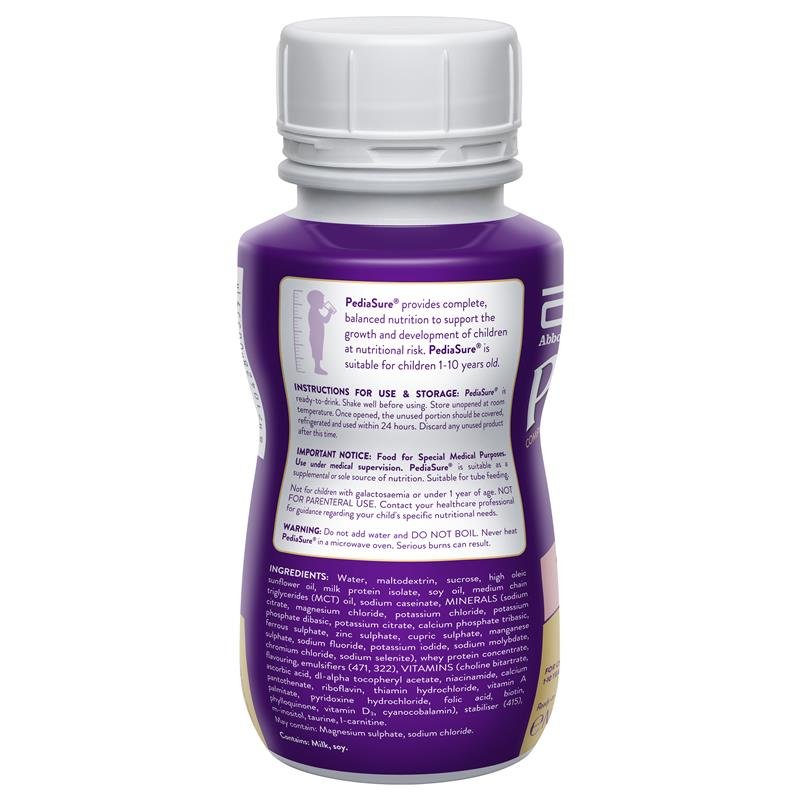 雅培 小安素 即饮儿童营养奶 草莓 200ml