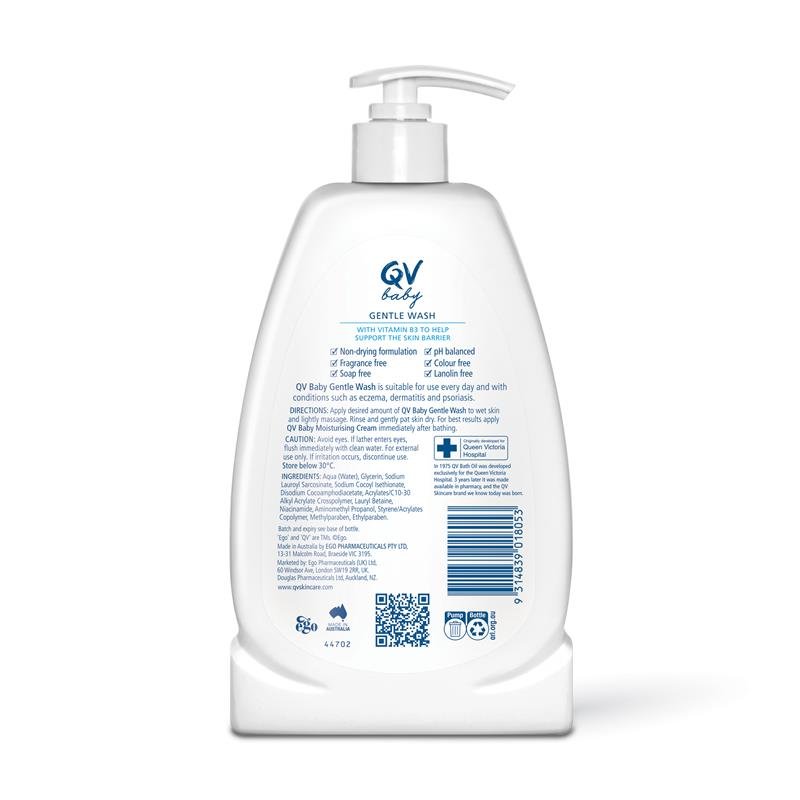 QV 婴儿温和洗护 500g