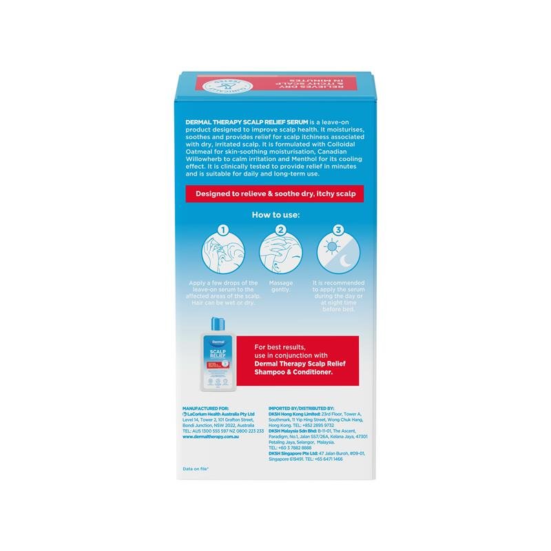 Dermal Therapy 头皮舒缓精华 60ml