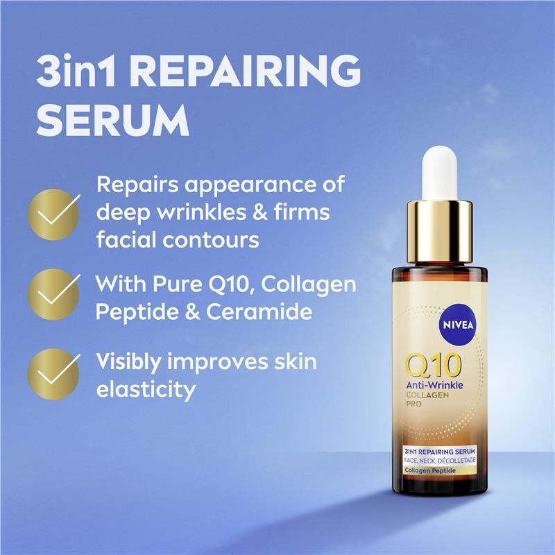 NIVEA 妮维雅 Q10 抗皱胶原蛋白三合一修护精华 30ml