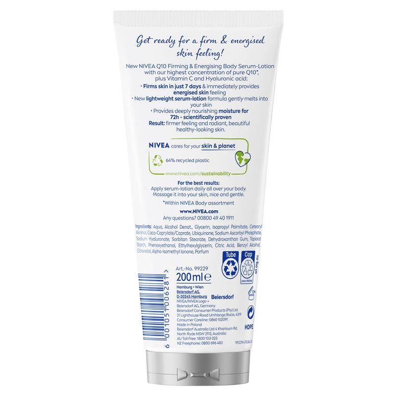 妮维雅 NIVEA Q10紧致活力身体精华乳 含透明质酸维生素C 200ml