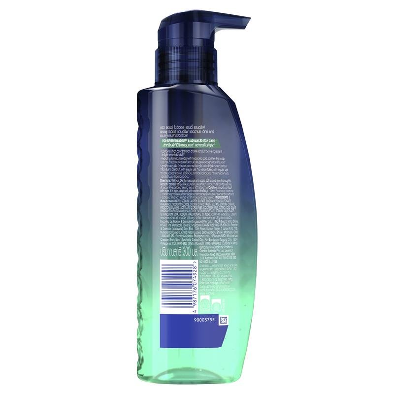 海飞丝 Head & Shoulders 专业进阶止痒去屑洗发水(重度头屑)300ml