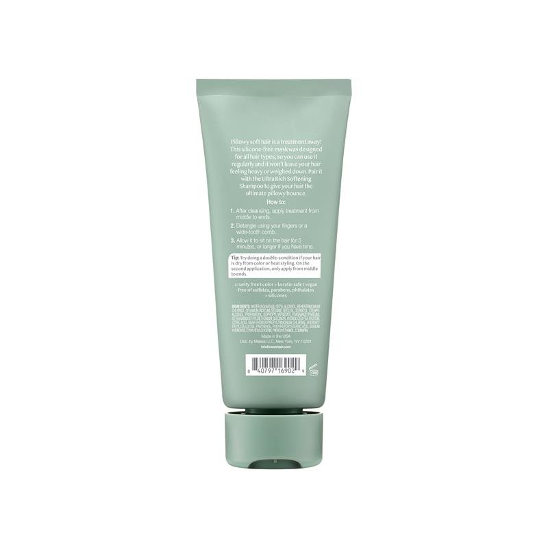 Kristin Ess 丝滑柔顺发膜 200ml