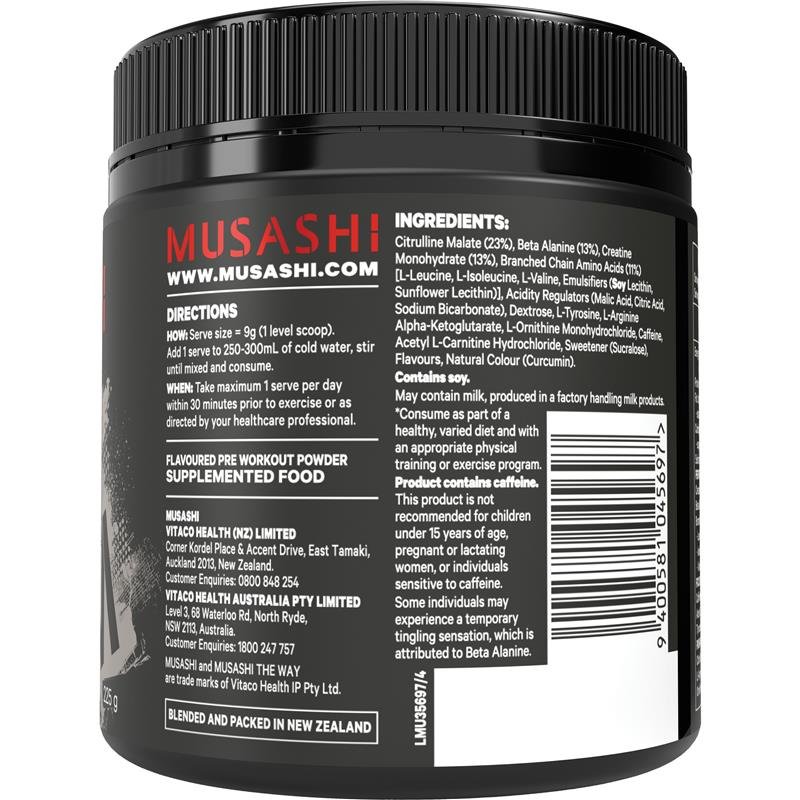 Musashi 运动前能量粉 柠檬青柠口味 225g