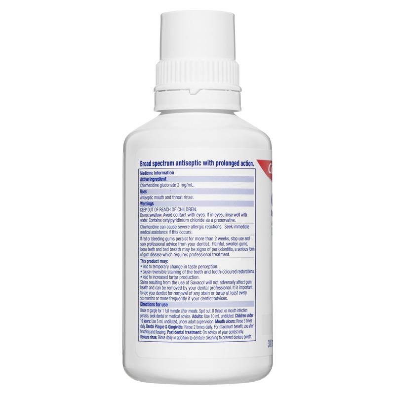 Colgate 高露洁 Savacol 无酒精抗菌漱口水 300ml