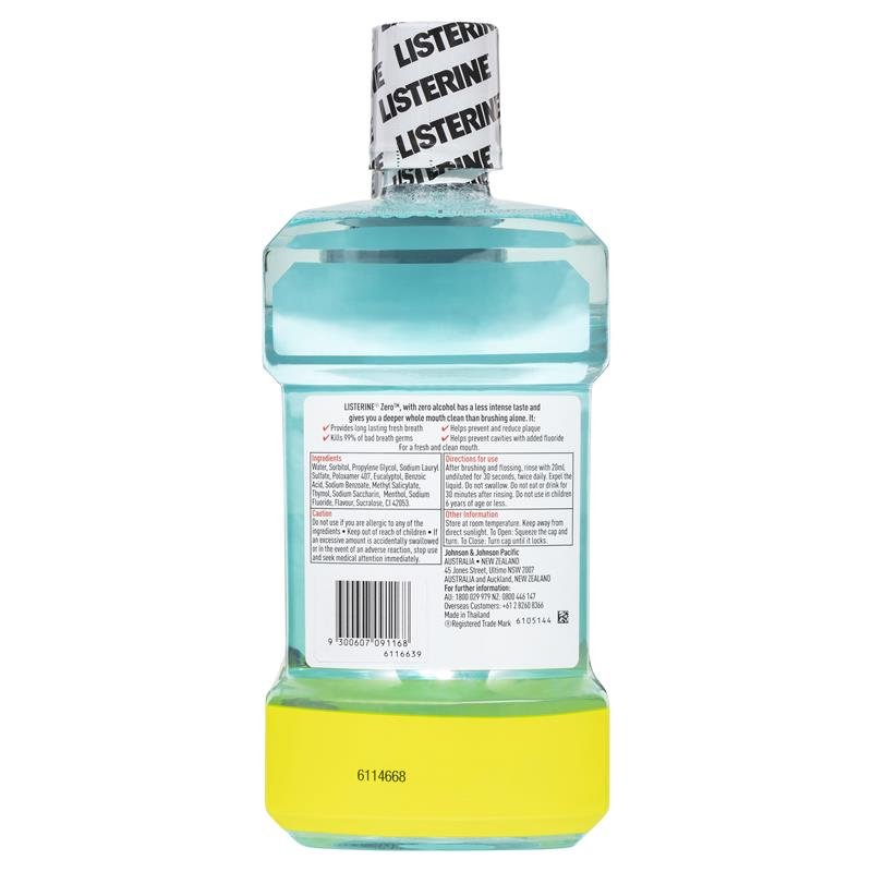 Listerine 李施德林 零酒精抗菌漱口水 温和口味 1.5L