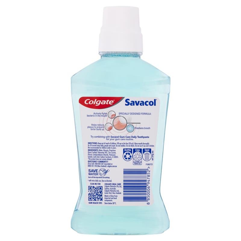 Colgate 高露洁 Savacol 牙龈护理日常漱口水 500ml
