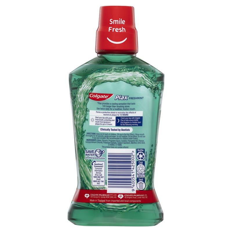 Colgate 高露洁 Plax 无酒精抗菌漱口水 清新薄荷 500ml
