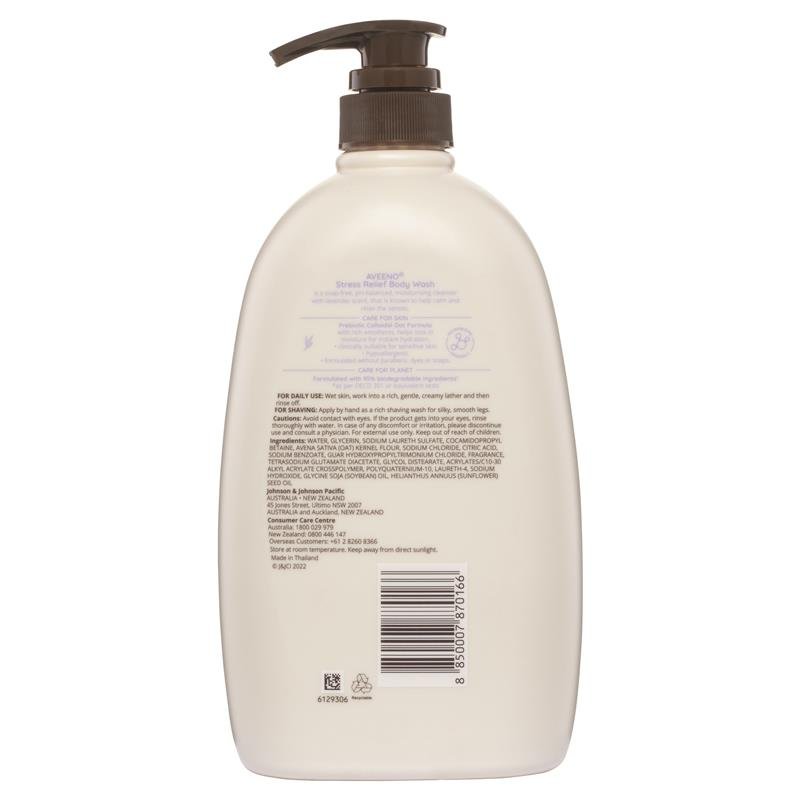 Aveeno 艾惟诺 舒缓补水薰衣草沐浴露 1L