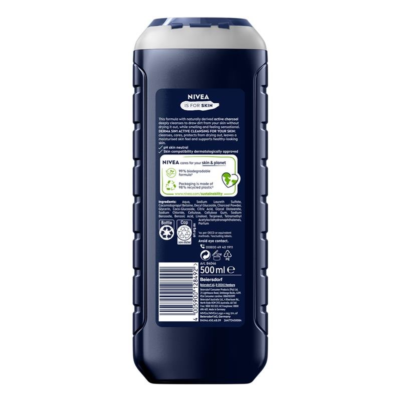 NIVEA 妮维雅 男士 Active Clean 三合一沐浴露 500ml