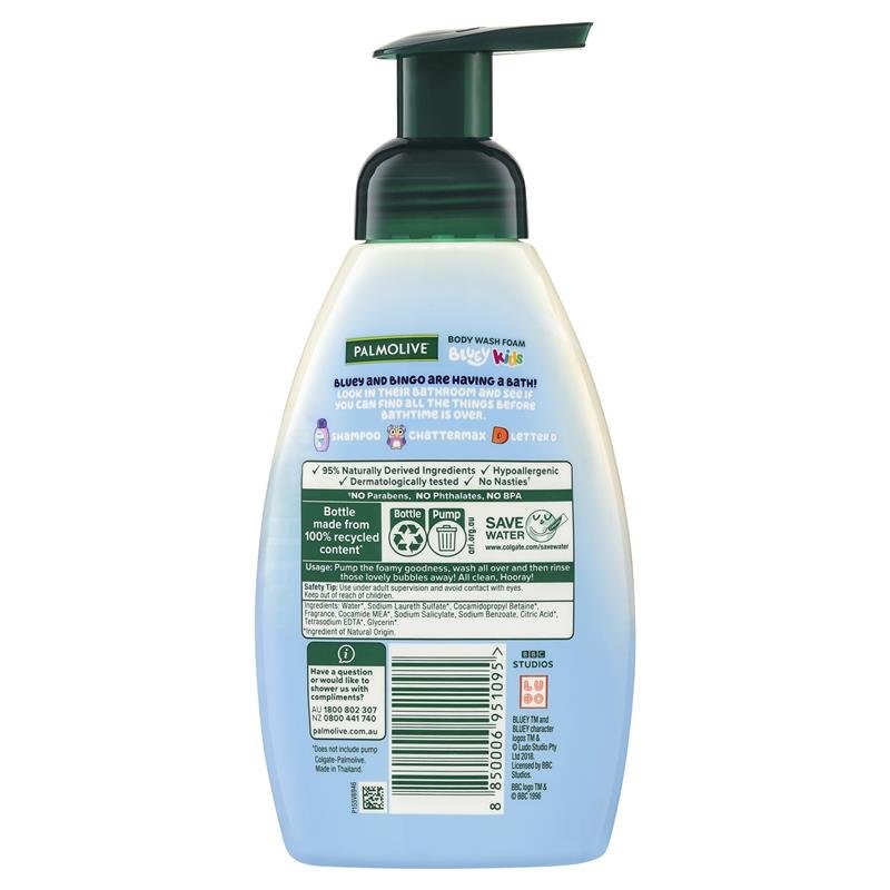 Palmolive 棕榄 儿童Bluey泡沫沐浴露 莓果味 400ml
