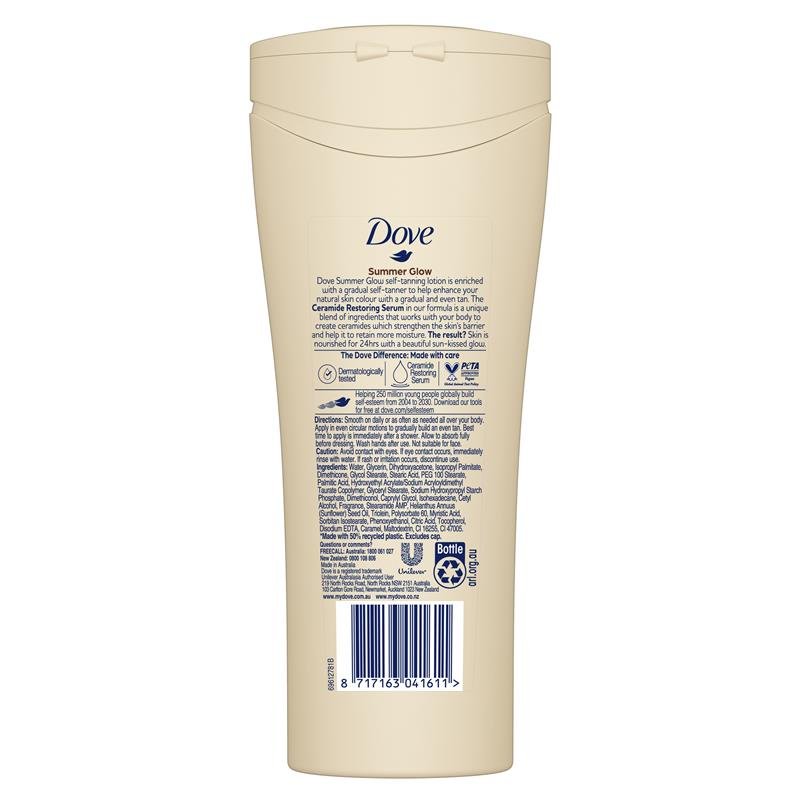Dove 多芬 Summerglow 身体乳 中至深肤色 250ml