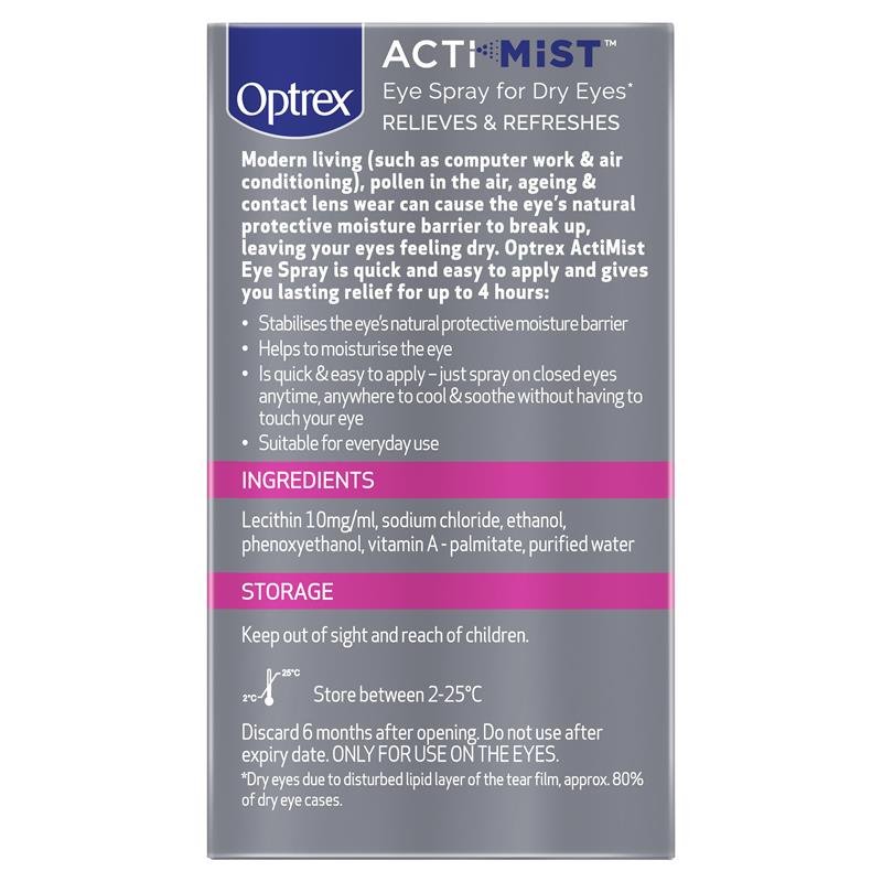 Optrex 爱特视 干眼舒缓喷雾 10ml