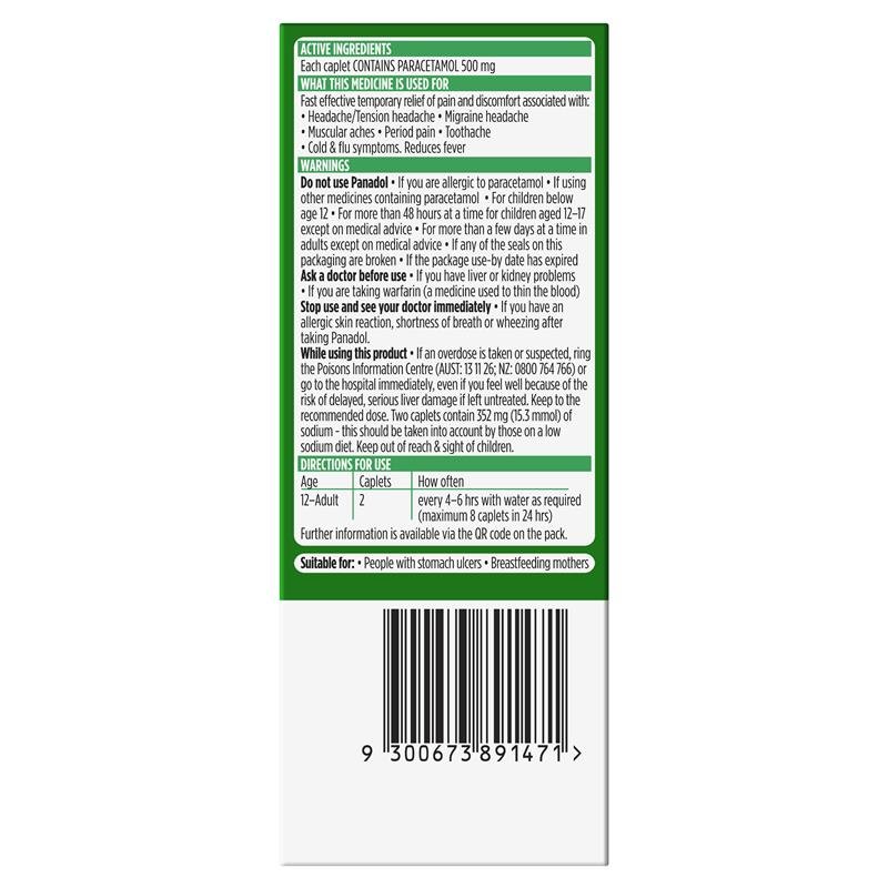 Panadol 必理通 Rapid 对乙酰氨基酚速效止痛囊片 16片