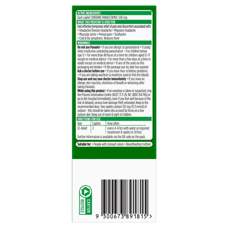 Panadol 必理通 Rapid 对乙酰氨基酚止痛囊片 48片