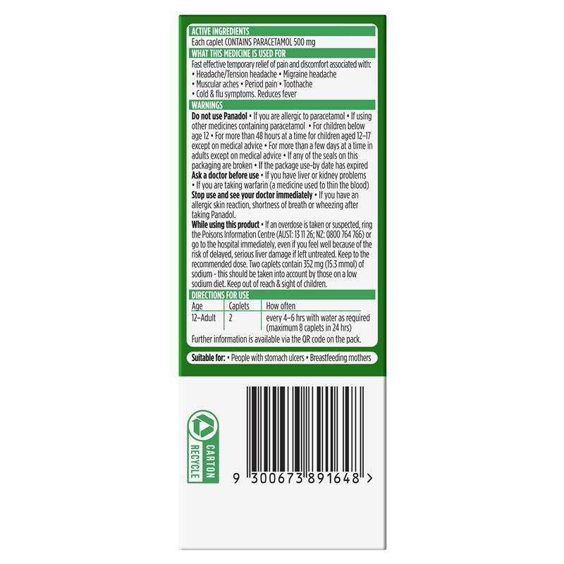 Panadol Rapid 快速扑热息痛止痛片 32片
