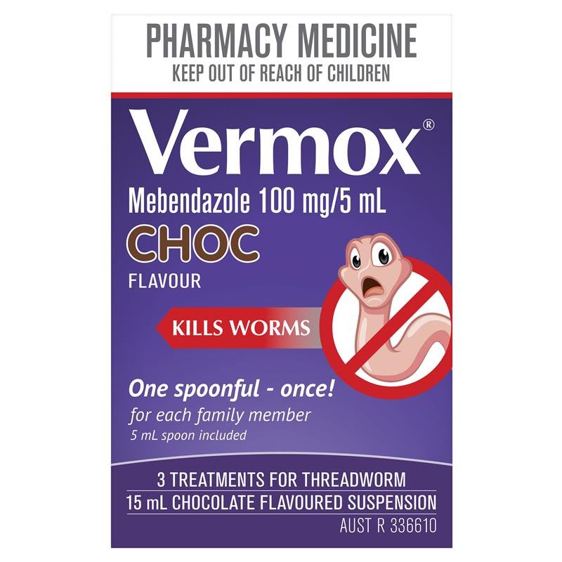 Vermox 驱虫巧克力口服混悬液 15ml