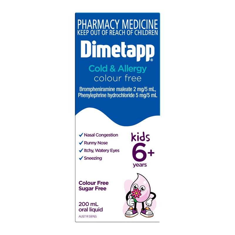 Dimetapp 感冒过敏无色素口服液 200ml