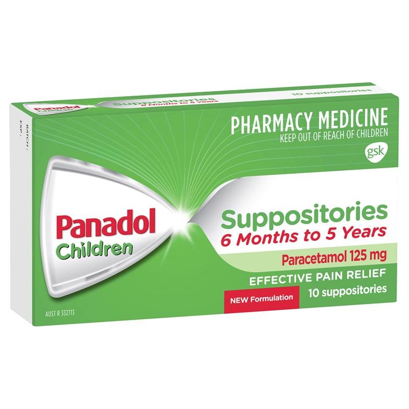Panadol 必理通 儿童退烧栓剂 125mg 10粒