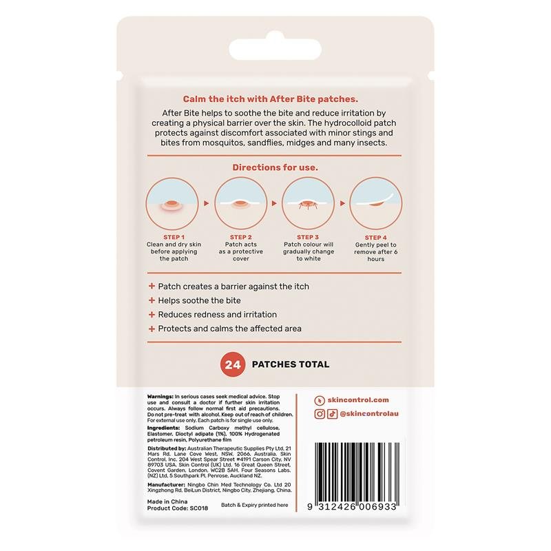 Skin Control After Bite Patches 24 Pack