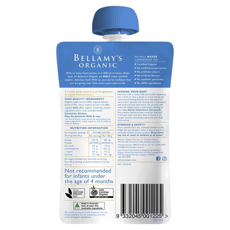 Bellamy's Organic Banana Apple Porridge 120g
