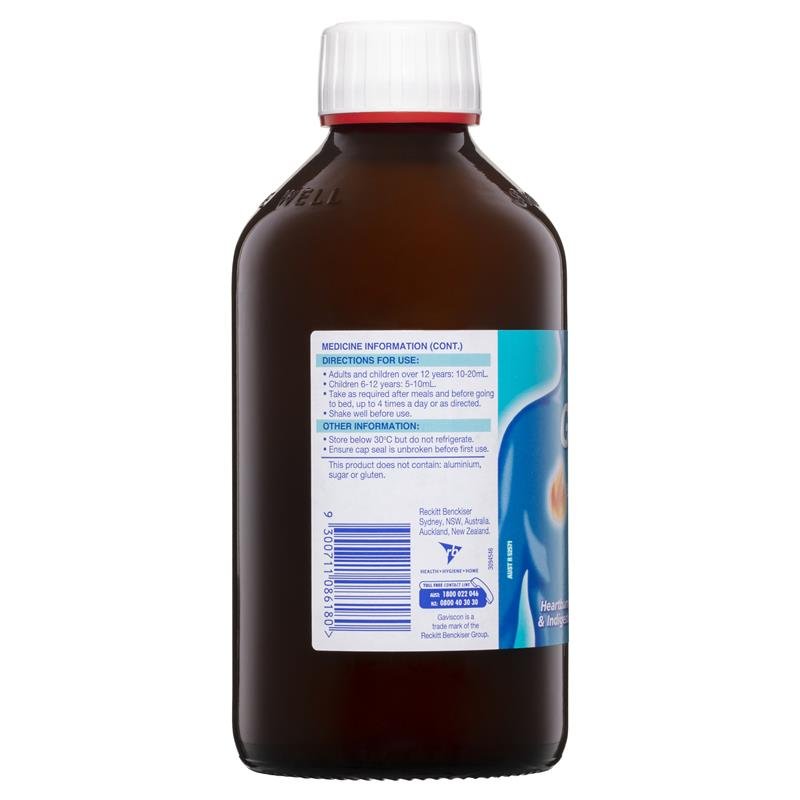 Gaviscon加卫康 护胃液 薄荷味 缓解胃灼热与消化不良 600ml