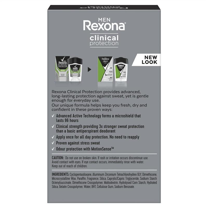 Rexona 男士 Clinical 强效止汗膏棒 清新 45ml