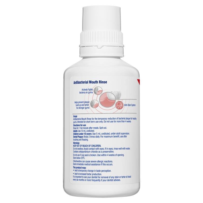 高露洁 Colgate Savacol 强效护龈薄荷漱口水 300ml