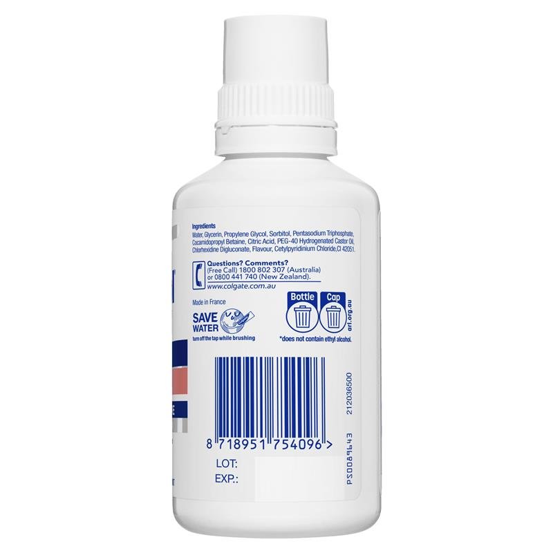 高露洁 Colgate Savacol 强效护龈薄荷漱口水 300ml