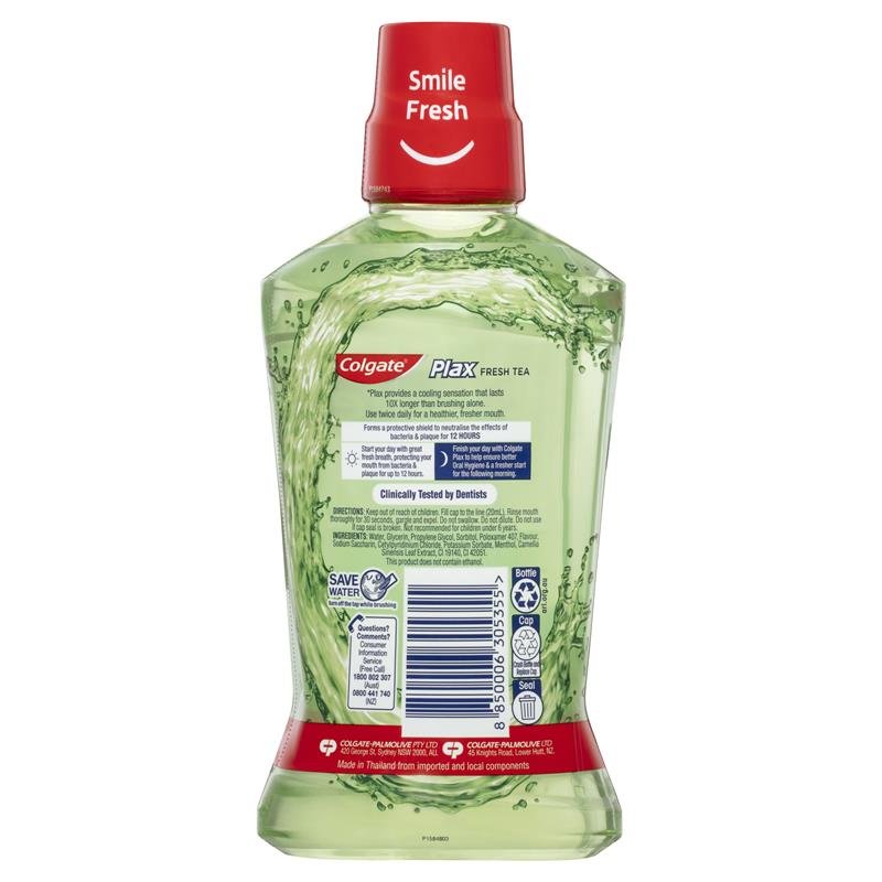 高露洁 Colgate Plax 无酒精抗菌漱口水 清新茶香 500ml